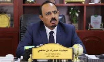 محافظ حضرموت : اهتمامنا بمهرجان البلدة انطلاقًا من أهميته في تنشيط الحركة السياحية والتجارية، ورسالة سلام للاقليم والعالم