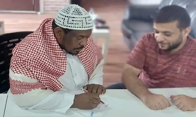 منظمة الهلال الأخضر اليمني توقع اتفاقية شراكة في مجال التدريب والتأهيل مع البورد الألماني في تركيا