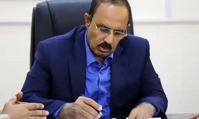 عاجل : محافظ حضرموت يوجه بإيقاف بيع وشراء العملات الأجنبية من اليوم حتى اشعار