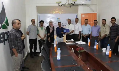 تكريم وكالة تنمية المنشٱت الصغيرة والأصغر بمناسبة اليوم العالمي لمهارات الشباب