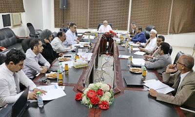 مجلس إدارة البنك المركزي يختتم اجتماعات دورته السابعة لهذا العام