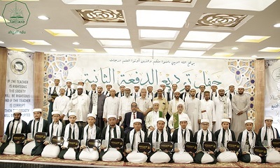 كلية العلوم الاسلامية تحتفل بتخريج الدفعة الثانية من قسم الدراسات الاسلامية والقرآن وعلومه للعام الجامعي 2022-2023م