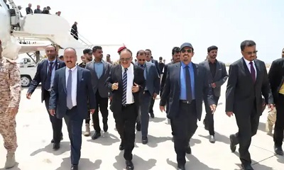 محافظ حضرموت ووزير الدفاع يدشنان بمطار الريان الدولي بالمكلا اعادة استئناف رحلة الريان – الغيظة