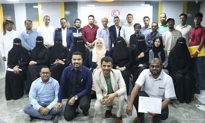 منظمة نداء جنيف تختتم الدورة التدريبية في القانون الدولي الانساني وتشكيل شبكة أصدقاء القانون حضرموت
