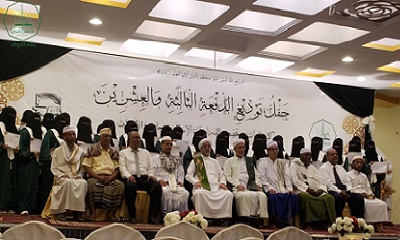 جامعة الأحقاف تحتفي بتخريج الدُفعة الثالثة والعشرون من طالبات كلية البنات