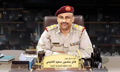 قائد المنطقة العسكرية الثانية يلتقى بقيادة قوات التحالف العربي محافظة المهرة