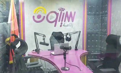 إذاعة سيئون تدشن البث الاذاعي من المبنى الجديد للاذاعه بمدينة سيئون