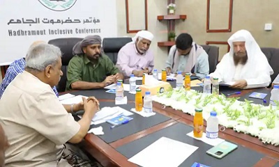 اجتماع مشترك لهيئة الرئاسة والأمانة العامة لمؤتمر حضرموت الجامع