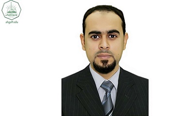 المستشار الدكتور هاشم علوي مقيبل يشارك في المؤتمر العلمي الثالث التيار الاسلامي والتغيرات الدولية