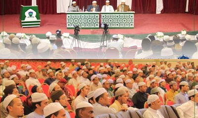 تواصل أبحاث الحلقة العلمية الأولى وملتقى فقه التحولات في ذكرى وفاة الحبيب أبي بكر العدني بحضرموت