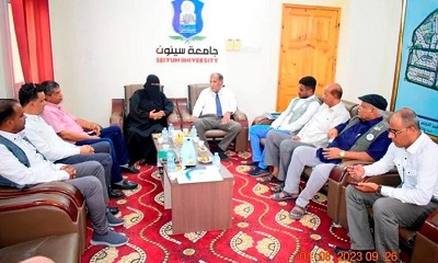 الادارة التنفيذية لمؤسسة الصندوق الخيري للطلاب المتفوقين تبحث آفاق التعاون وتفعيل الشراكة مع رئيس جامعة سيئون