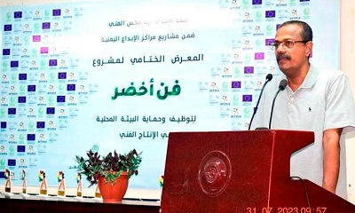 نفذه منتدى آرت مكس الفني وبمشاركة 39 فتاة بوادي حضرموت .. اكثر من 80 لوحة وعمل فني في معرض اختتام مشروع { فن اخضر } 