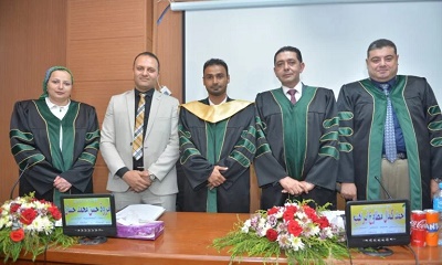 درجة الماجستير من كلية التجارة – جامعة المنصورة للباحث/فهد فرج صالح البطاطي 