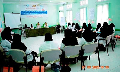 الدكتور / العمودي يفتتح الدورة التدريبية لقابلات المجتمع حول برنامج الرعاية المجتمعية لصحة الأم والوليد والطوارئ التوليدية