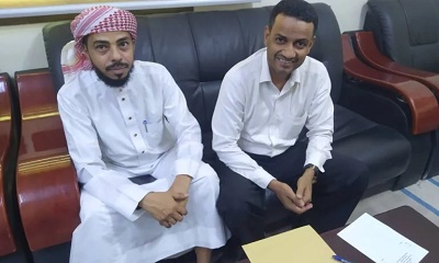 مناقشة سبل التعاون المشترك بين مؤسسة الكهرباء منطقة وادي حضرموت وبنك القطيبي