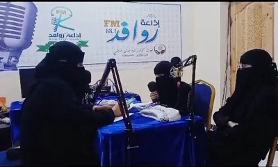 بمناسبة أسبوع الرضاعة الطبيعية العالمي .. إذاعة روافد fm تبث حلقة خاصة حول أهمية الرضاعة الطبيعية