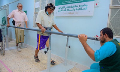 مركز الاطراف الصناعية في محافظة حضرموت سيئون اليمنية يواصل استقبال و تقديم الخدمات المجانية للمواطنين