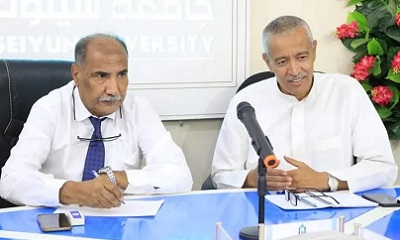 رئيس الجامعة يترأس اجتماع لجنة وحدة الشراكات والمشاريع بمجلس أمناء الجامعة