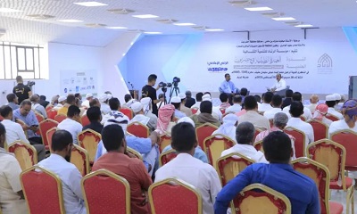 في الذكرى المئوية لرحيل رمز العمارة الطينية في حضرموت الرناد تنظم ندوة حول العمارة الطينية (ابداع الماضي وتحديات المستقبل)