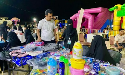 الوكيل الجيلاني يختتم أعمال بازار العودة للمدارس الرابع