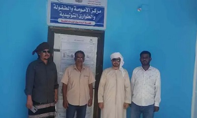 مدير عام مديرية ثمود يفتتح مركز الامومه والطفوله والطوارئ التوليدية بمستشفى ثمود