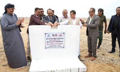 محافظ حضرموت يطلع على احتياجات المواطنين ويتفقّد ويضع حجر الاساس لمشاريع بمديرية الديس الشرقية