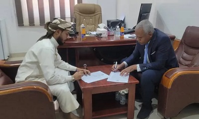 بنك القطيبي فرع سيئون يوقع اتفاقية مع كلية المجتمع بسيئون