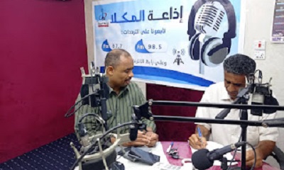 إذاعة المكلا تسلط الضوء على آلية عمل اللجنة الطبية الاستشارية و كيفية تطوير الخدمات العلاجية بالمرافق الصحية والمستشفيات بحضرموت