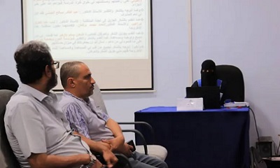 الباحثة آلا السقاف تنال درجة الدكتوراة مع مرتبة الشرف