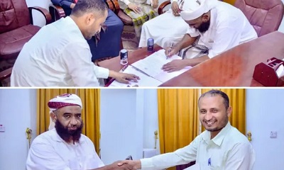 إتحاد الملتقيات يوقع عقد شراكة مع مؤسسة تاربة التنموية الخيرية