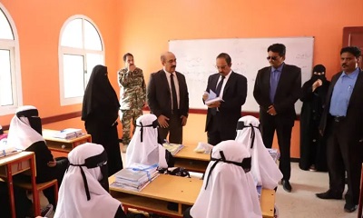 المحافظ بن ماضي يدشن العام الدراسي الجديد 2023- 2024م في عموم مدارس المحافظة