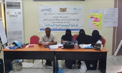 الجمحي يدشن دورة تدريبية للقابلات حول الرعاية المجتمعية لصحة الأم و الوليد