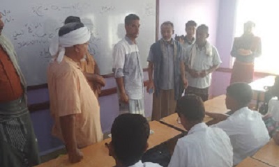 مدارس بروم ميفع تدشن العام الدراسي الجديد 2023 - 2024