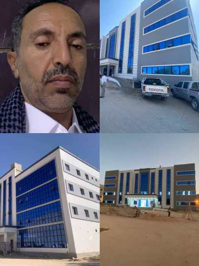 استكمال  وتشطيب الدور  الإضافي   بالمبنى الأكاديمي بهيئة مستشفى سيؤن العام