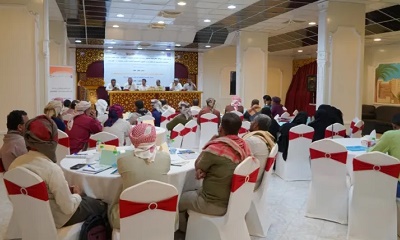 إختتام ورشتي عمل بمدينة السلام سيؤن حول تشكيل روابط مستخدمي المياه