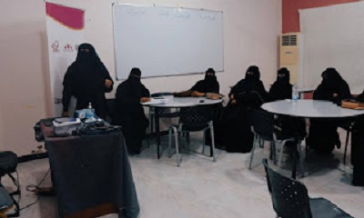 مؤسسة الأمل تدشن جلسة تنشيطية تدريبية لتفعيل آليات الحماية للمدافعات وراصدات شبكة معا لأجلها