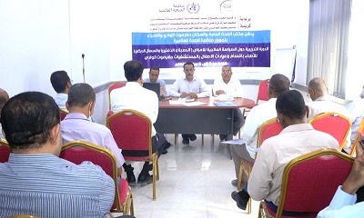 الدكتور العمودي يدشن الدورة التدريبية للسياسة العلاجية لأمراض { الحصبة والدفتريا والسعال الديكي }