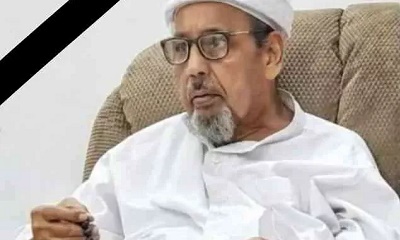 الوكيل العامري يعزي في وفاة الحبيب سقاف بن عبدالرحمن بن محمد السقاف إمام وخطيب مسجد محمد بن عمر ( سابقا ) 