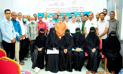 بتمويل من منظمة الصحة العالمية.. اختتام الدورة التدريبية للسياسة العلاجية لأمراض { الحصبة والدفتريا والسعال الديكي } بحضرموت الوادي