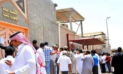 35 ألف مغترب يعودون خلال العام الجاري المملكة العربية السعودية