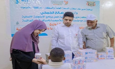 حضرموت : تدشين عملية توزيع الأدوية لمرضى الثلاسيميا وأمراض الدم الوراثية بالمكلا 