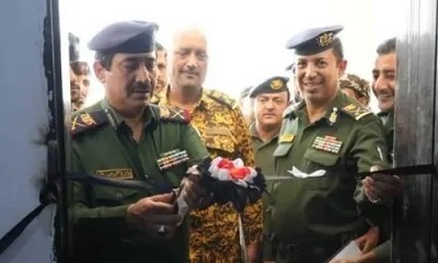 وزير الداخلية يفتتح مركز الإعلام الأمني بديوان وزارة الداخلية بسيئون
