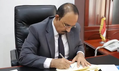 محافظ حضرموت يصدر تعميمًا لقراري وزير المالية بتكليف مديرًا عامًا ونائبًا لمدير جمرك ميناء الوديعة البري