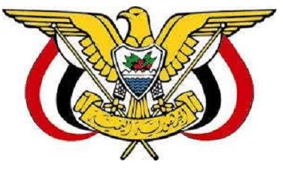 رئيس مجلس الوزراء يصدر قرار تشكيل مجلس الاعتماد الأكاديمي وضمان جودة التعليم العالي