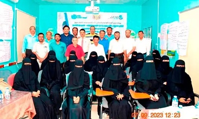 اختتام الدورة التدريبية الثانية لإدارة المستشفيات في مجال الموارد البشرية بحضرموت الوادي