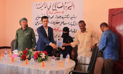 الباحثة هناء باظروس تنال الماجستير والوكيل الجلاني يكرمها كأحد قصص النجاح الملهمة