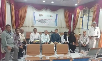 صحة دوعن تختتم فعاليات اليوم العالمي لسلامة المرضى وتكرم عددا من الأطباء