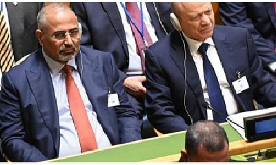 رئيس مجلس القيادة وعضو المجلس عيدروس الزبيدي يشاركان في الجلسة الافتتاحية للجمعية العامة للأمم المتحدة