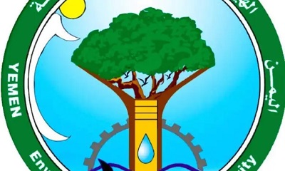 مدير عام الهيئة العامة لحماية البيئة بوادي وصحراء م/ حضرموت يحذر من التساهل مع القضايا البيئية