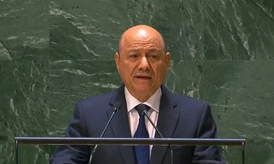 الرئيس اليمني يلقي كلمة أمام الجمعية العامة للأمم المتحدة.. عن السلام والحوثيين والتطورات الجارية